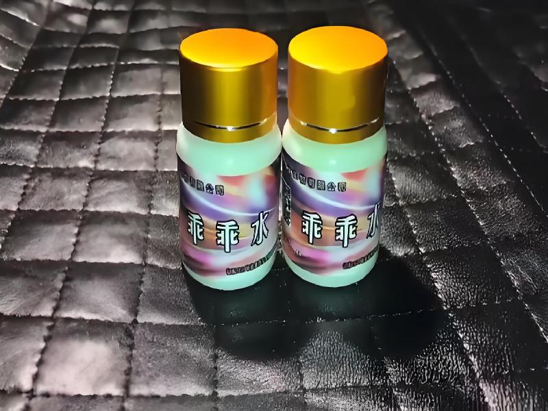 成人催药迷用品4927-zpC型号